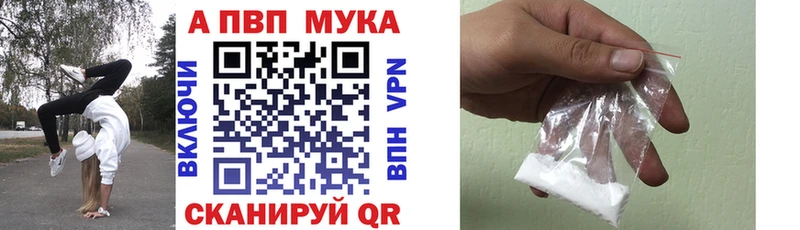 купить цена Сокол A PVP СК КРИС