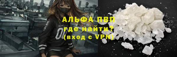 крисы Балахна