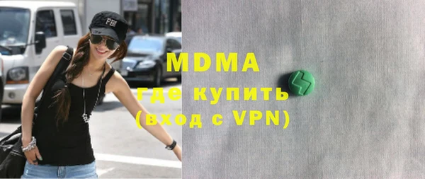 амф Балабаново