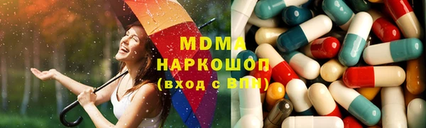 дживик Баксан