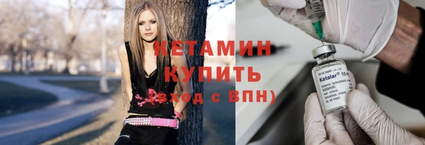 apvp Аркадак