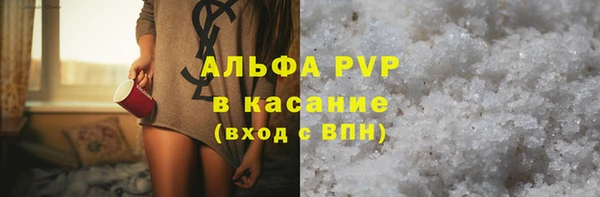 амф Балабаново