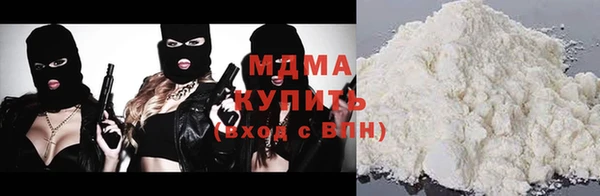 твердый Арсеньев
