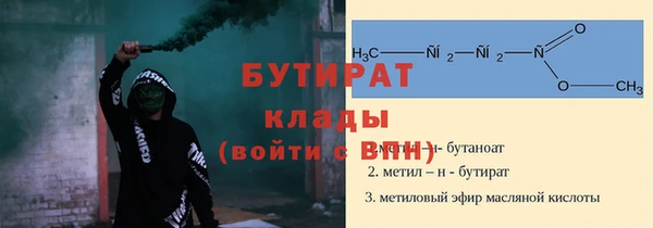 крисы Балахна