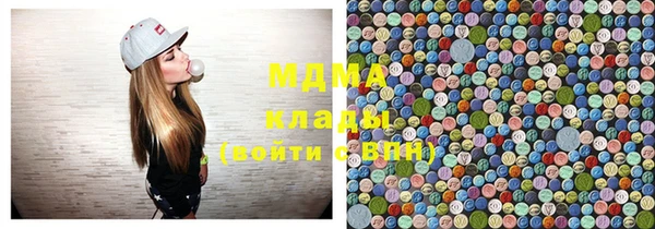 крисы Балахна