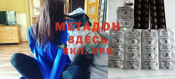 дживик Баксан