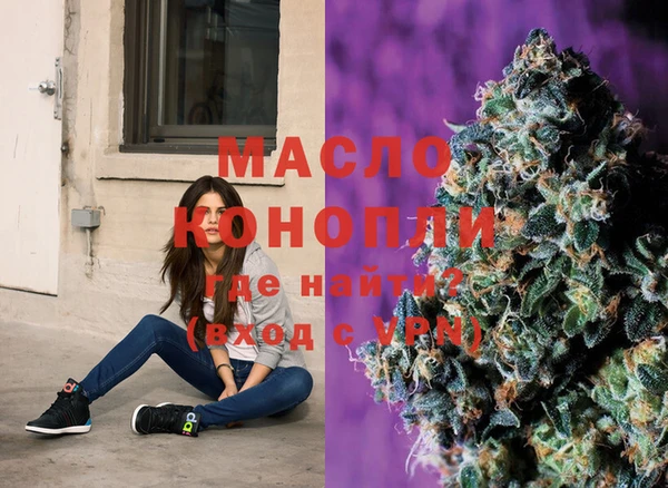 крисы Балахна