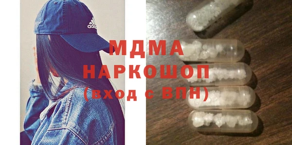 apvp Аркадак