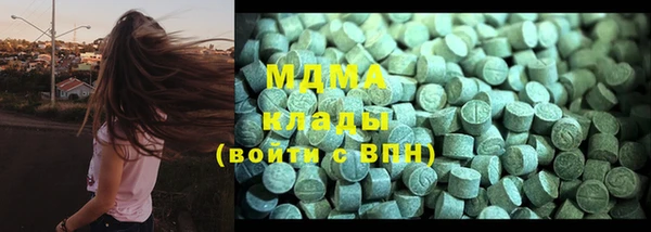 твердый Арсеньев