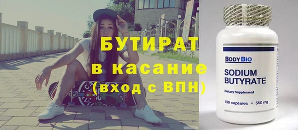 крисы Балахна