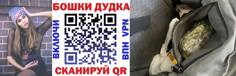 Каннабис гибрид mega ONION Сокол